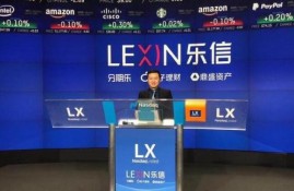 乐卡支付安全吗