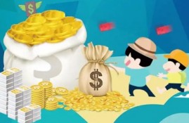 小额借款3000元急用马上到账,3000小额贷款秒到账的平台