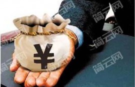 借款3000不看征信秒到账的网贷有吗？盘点2022借款3000秒下的口子