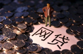 无视黑白100%秒下网贷2023有哪些？筛选5个无视黑白小额借款口子