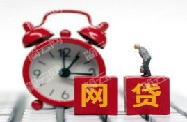 2022不看征信风控的贷款有哪些？这几个不看征信借5000必下款的口子