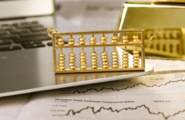 金融苑好下款吗？小到100大到20万轻松下款