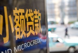 2022正规的借贷平台有哪些 这几个正规可靠