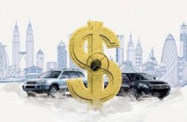 借条的法律有效期是多长时间？答案在这里