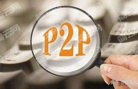 2022征信烂了审核必过的网贷口子有哪些？