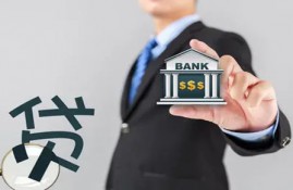 缺钱可以提取公积金吗？有这些规定！