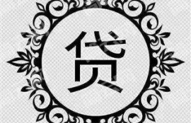 黑口子必下款app2022,无视黑白户不看征信的小额贷款