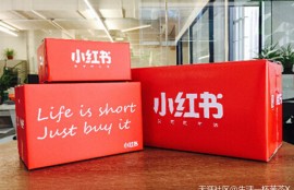 50名“小红书”用户被骗近88万 信息是如何泄露？(转载)