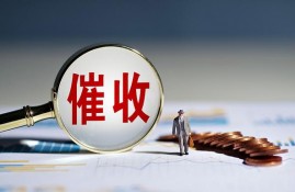 邮政储蓄三年无息贷款的申请条件有哪些？这些办理流程你要记牢！