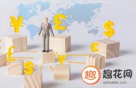 2022不看征信的秒批贷款 这些不看征信借3000块钱秒到账