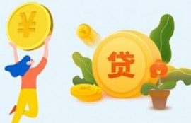微信哪里可以借钱急用啊？竟然有这么多渠道