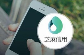 解惑：房贷提前还款是还本金还是利息？