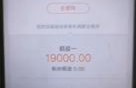 2022审核容易过的借钱软件,18岁以上刷脸绑卡即可申请