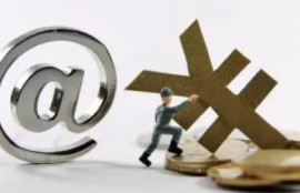 小额贷逾期征信多久能消除？深入了解逾期记录的消除周期