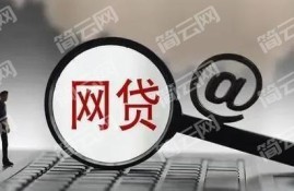 借款1000不看征信直接秒到账的平台有哪些？这几个是不看征信不审的贷款