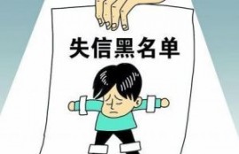 微众银行we2000怎么借钱多久还？该知道了！