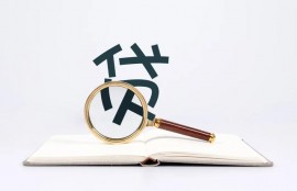 有逾期也能借钱？这3招太实用了