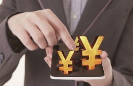 建行装修贷款怎么样？申请条件和流程都在这儿！