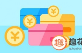 急用钱现在借款500元_急用钱500哪里能借到