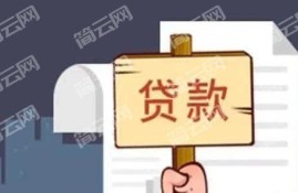 征信花负债高还能下款的网贷平台偷哪些？2022征信乱必下款口子