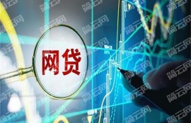 可以直接借钱的软件有哪些？这几个都是容易通过立马下款的口子