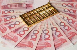 2022比较好下款的小额贷款 借款3000元容易通过的口子