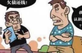 网贷平台大量倒闭跌破千家，网贷逾期迎来上岸最佳时机