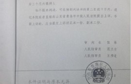 被多家网贷起诉强制执行钱怎么分配？