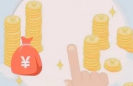 建行快贷需要什么申请条件？符合这几个条件就可以申请