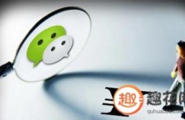 微信借贷公众号有哪些？2022微信公众号借钱排行榜