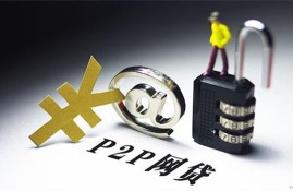 2022哪个网贷平台不看征信最容易贷到款？这5个是不看征信秒下款的口子