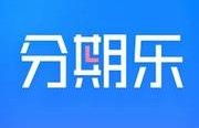 信用卡怎么快速借钱?这几个有信用卡就能借!