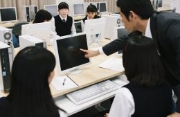 银行周六周日上班吗(银行双休日上班吗)