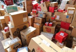 快递代收点怎么申请？