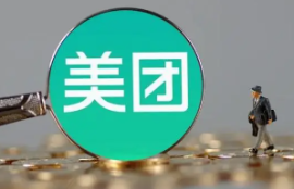 再次借款的条件是什么？美团借钱再借策略揭秘