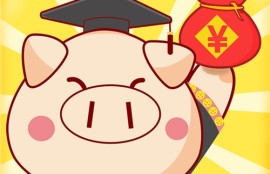 助学贷款的学费怎么交?