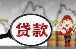 黑户能下款的口子2022无套路有哪些？这几个都是黑户被执行能下的网贷