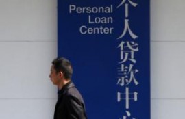 网上未满18岁哪里借钱?不用满18岁的借钱软件