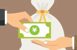 微粒贷的额度高低是靠什么来决定的？
