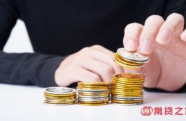 直接借钱的平台有哪些？可以试试这些正规借贷平台