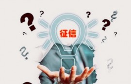 不需要征信的正规贷款，这几个下款都快！
