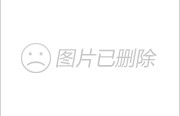 因严重质量问题导致逾期交房，法院却判开发商无责，合同约定形同虚设