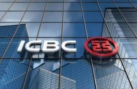 工商银行个人贷款怎么贷?工商银行贷款5万条件