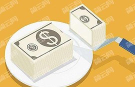 3000元快速借款马上到账,这几个网贷口子容易通过