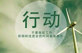 什么在家做的工作，可以挣到钱？