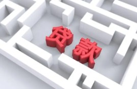 贷款电审通过率高吗？贷款到电审这步需要掌握哪些技巧？