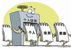 征信从未逾期有借呗未结清，房贷审批不通过为什么？