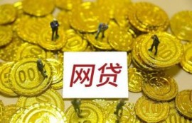 1000元小额快速借款平台有哪些2022？这几个都是借1000-3000元小额借款秒批的口子