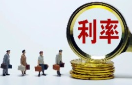 信用社存10万三年利息是多少？怎么计算的？