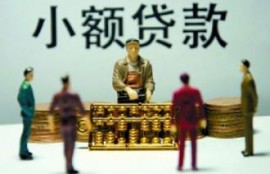 2021助学贷款申请时间？要申请生源地助学贷款的同学别错过这个时间！